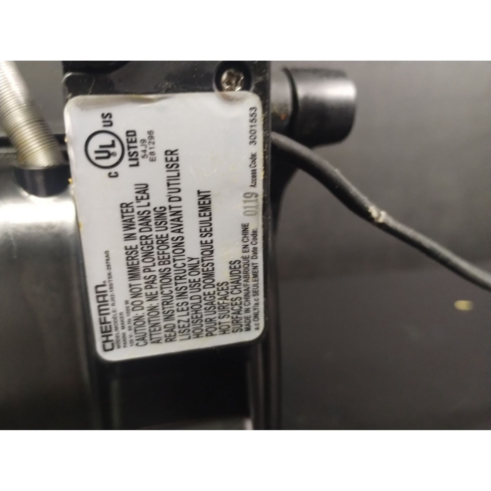 Chefman Silver/Black Panini Press in Great Condition – SKU 2246