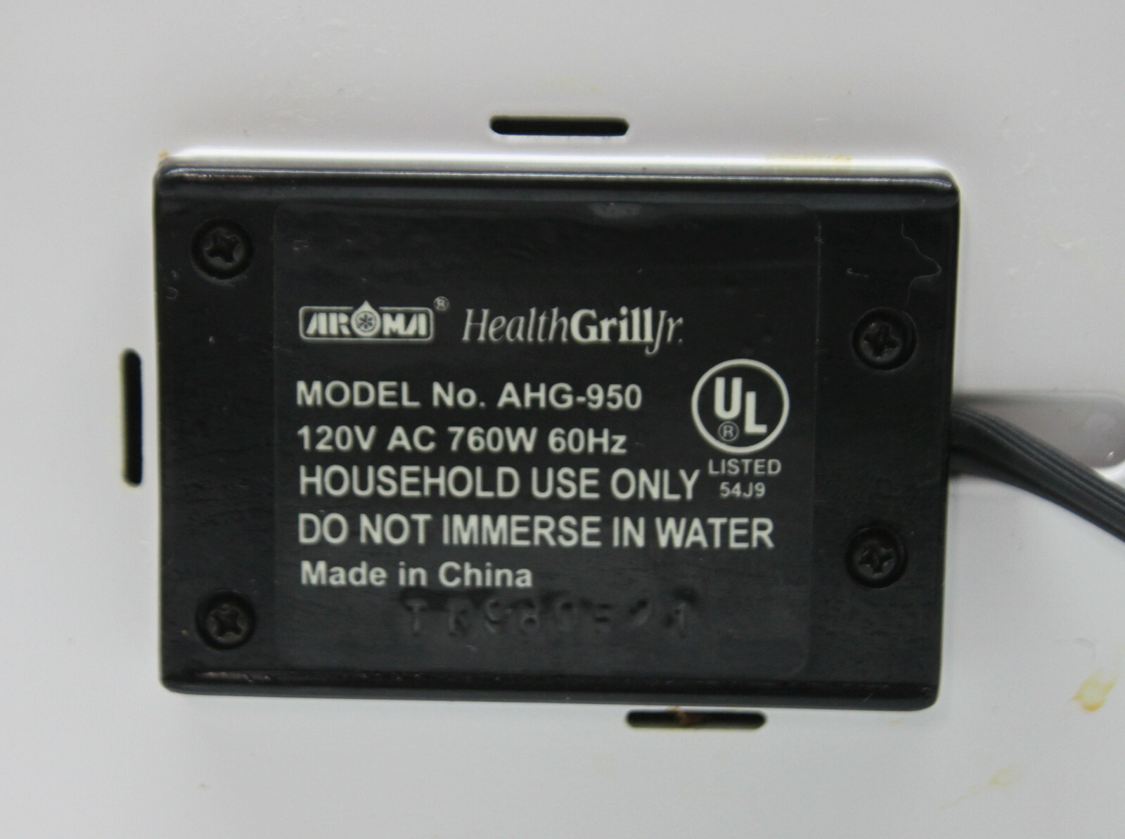 ⭐ AROMA Health Jr Electric Indoor Grill – Model AHG-950