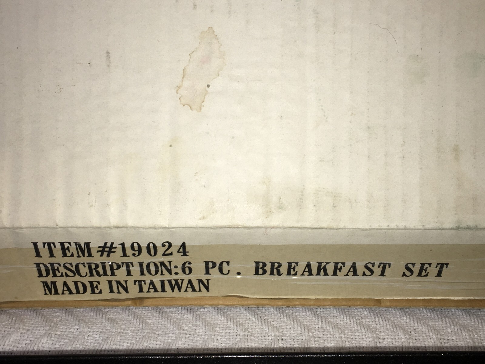 New Open Box Black Griddle 6 pc Breakfast Set #19024