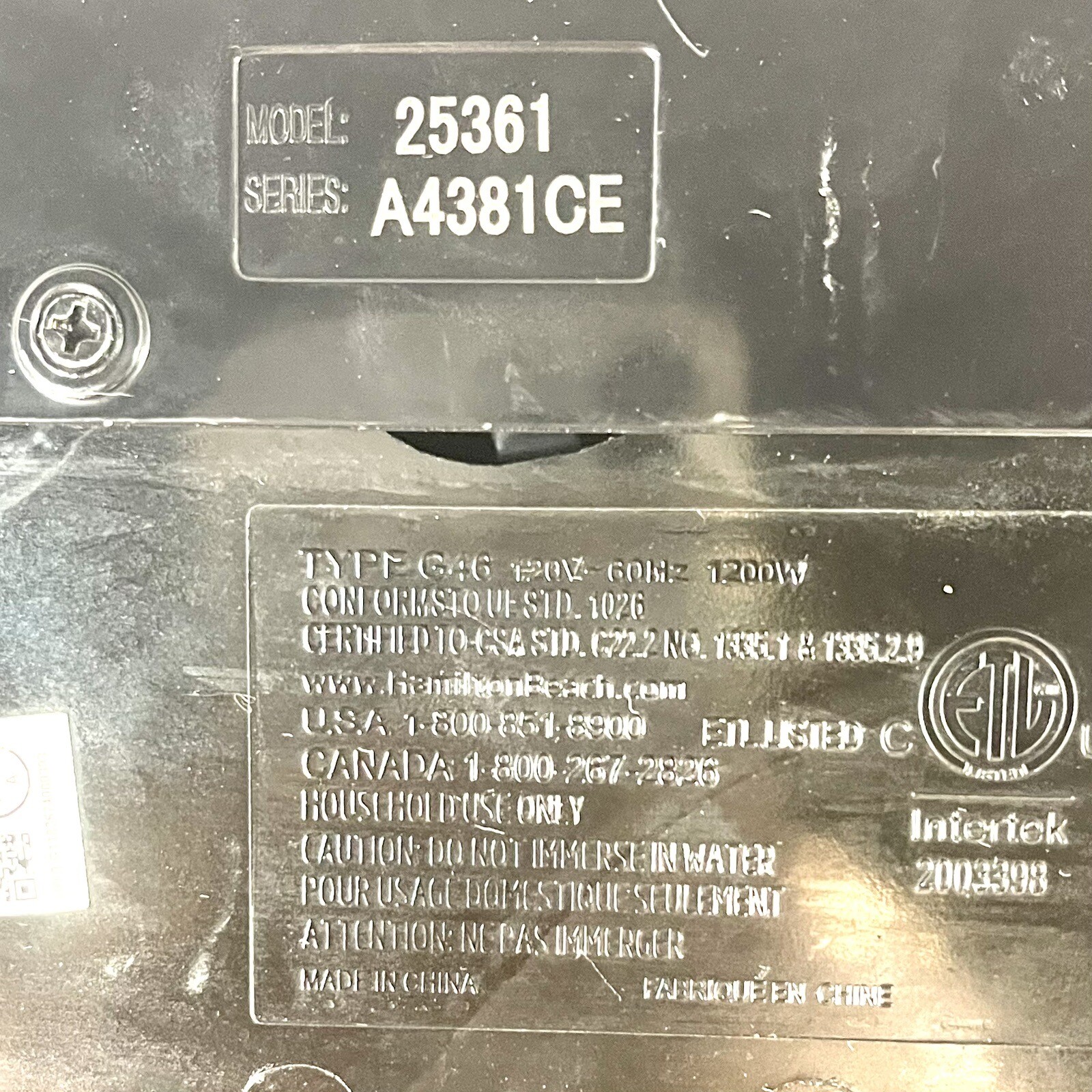 Hamilton Beach 25361 Flavor Searing Indoor Grill