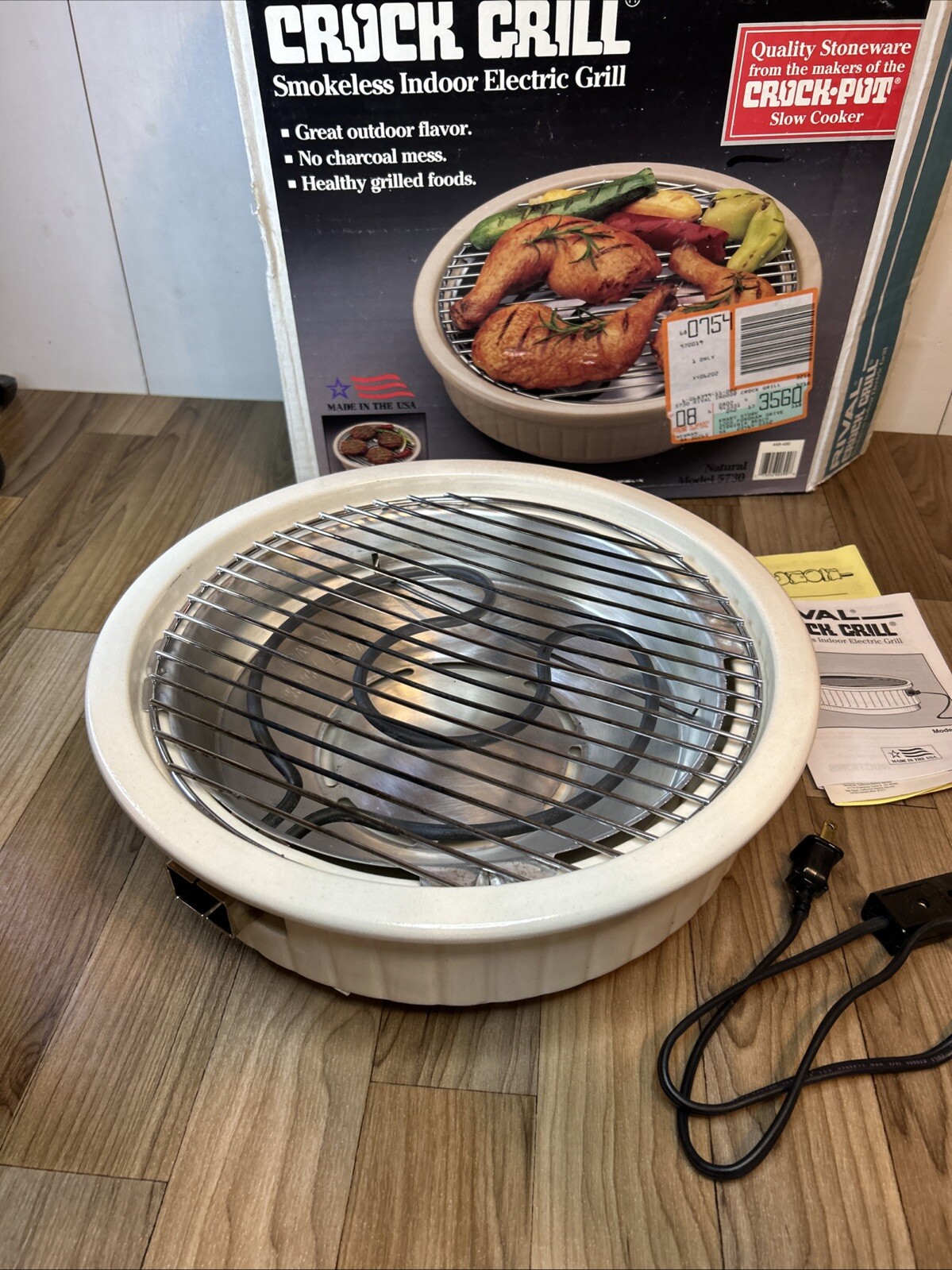Vtg Rival Crock Grill 5730 Smokeless Indoor Electric Grill New Unused