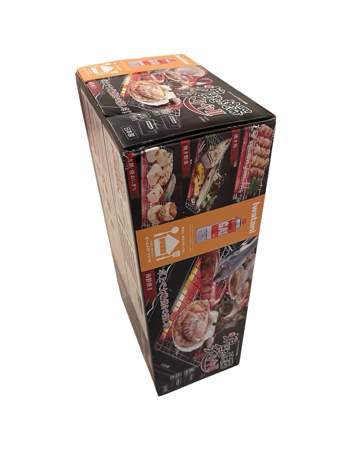 iwatani aburiya cb-abr-2　炙り屋２