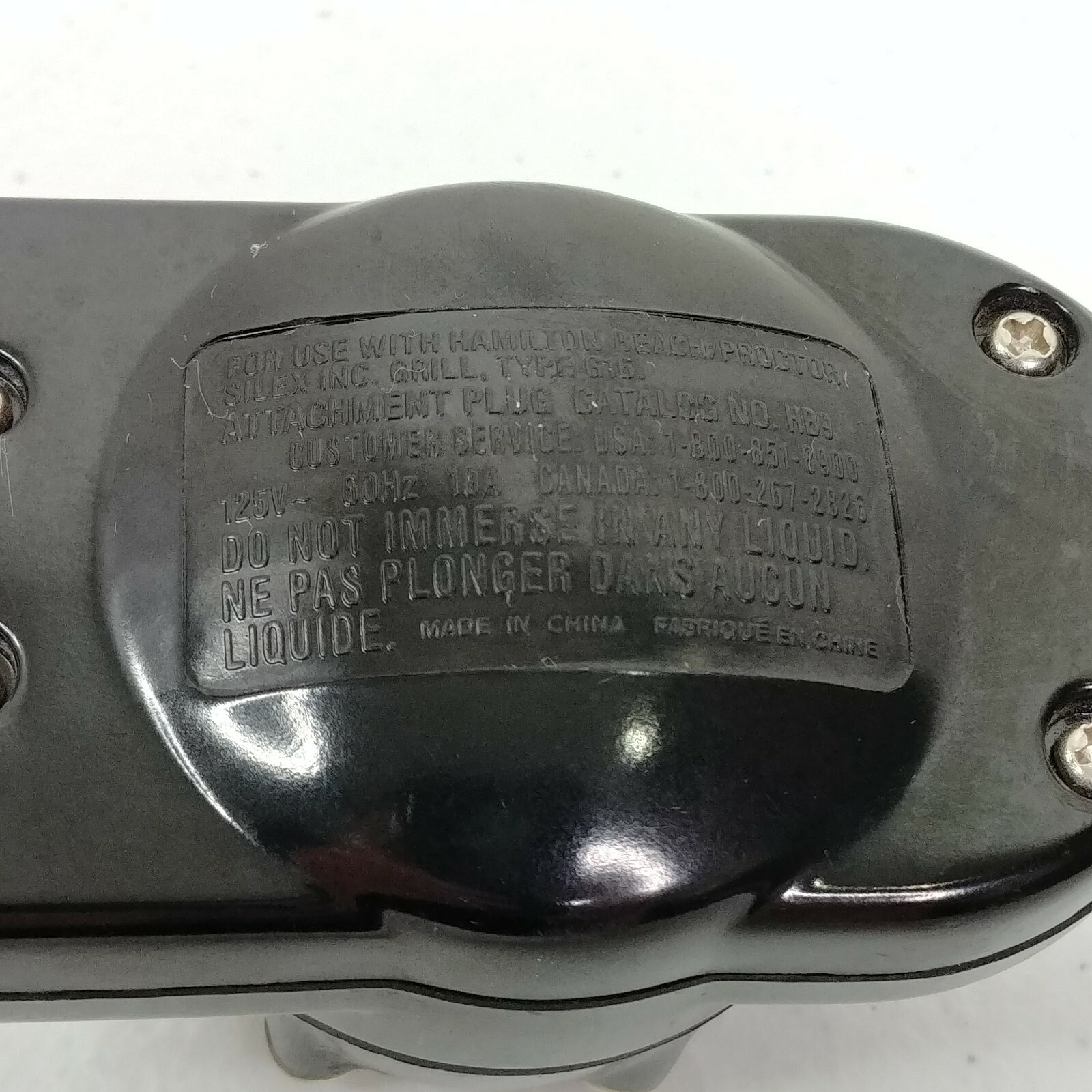 HAMILTON BEACH Proctor Silex Heat Control G16 Grill Plug 1250 Watt Controller