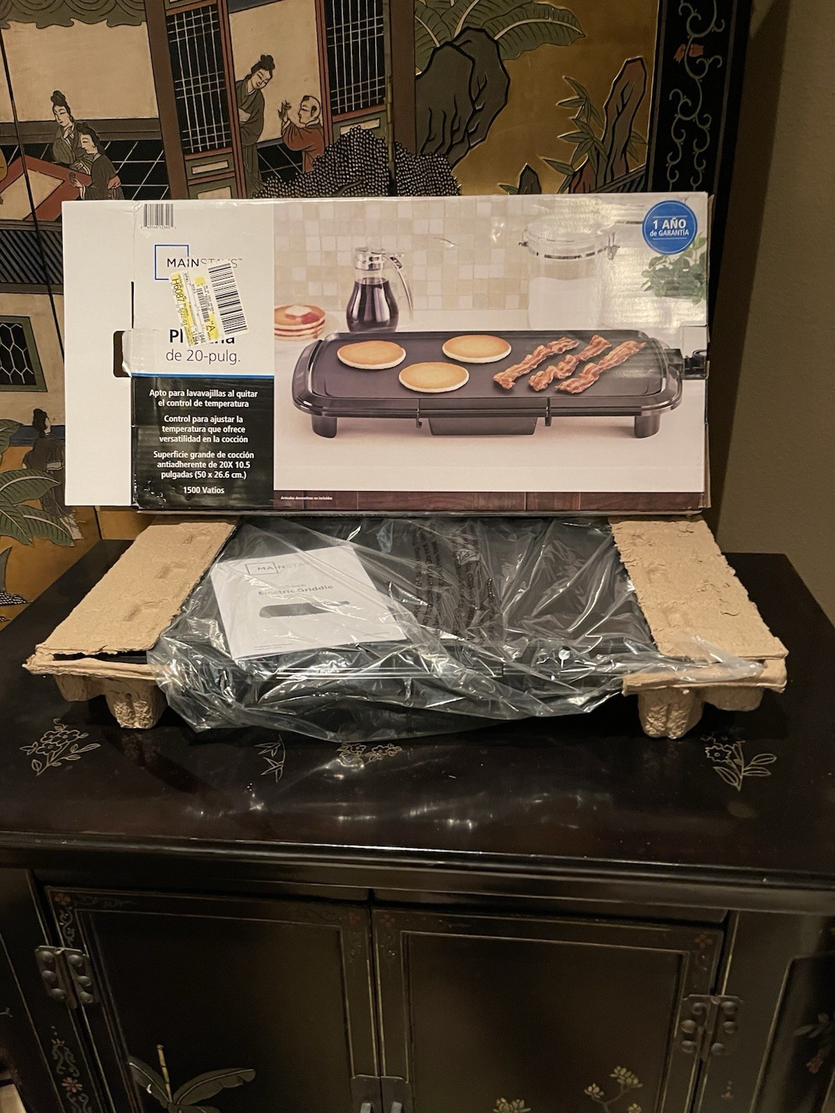 Mainstays MS-GRD20 Electric Griddle Black New In Box