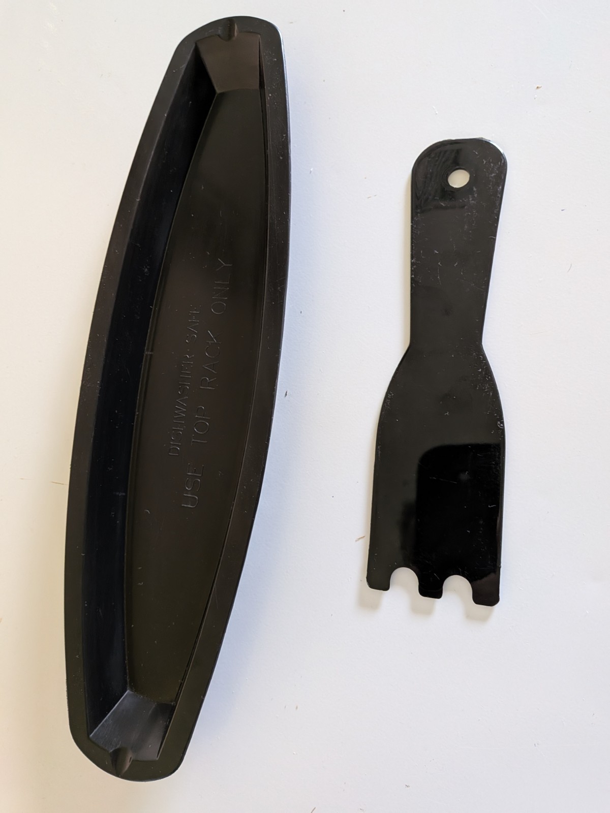 GEORGE FOREMAN GRILL 13″ DRIP TRAY GREASE CATCH Black TSK-2612 W/ Cleaning Tool