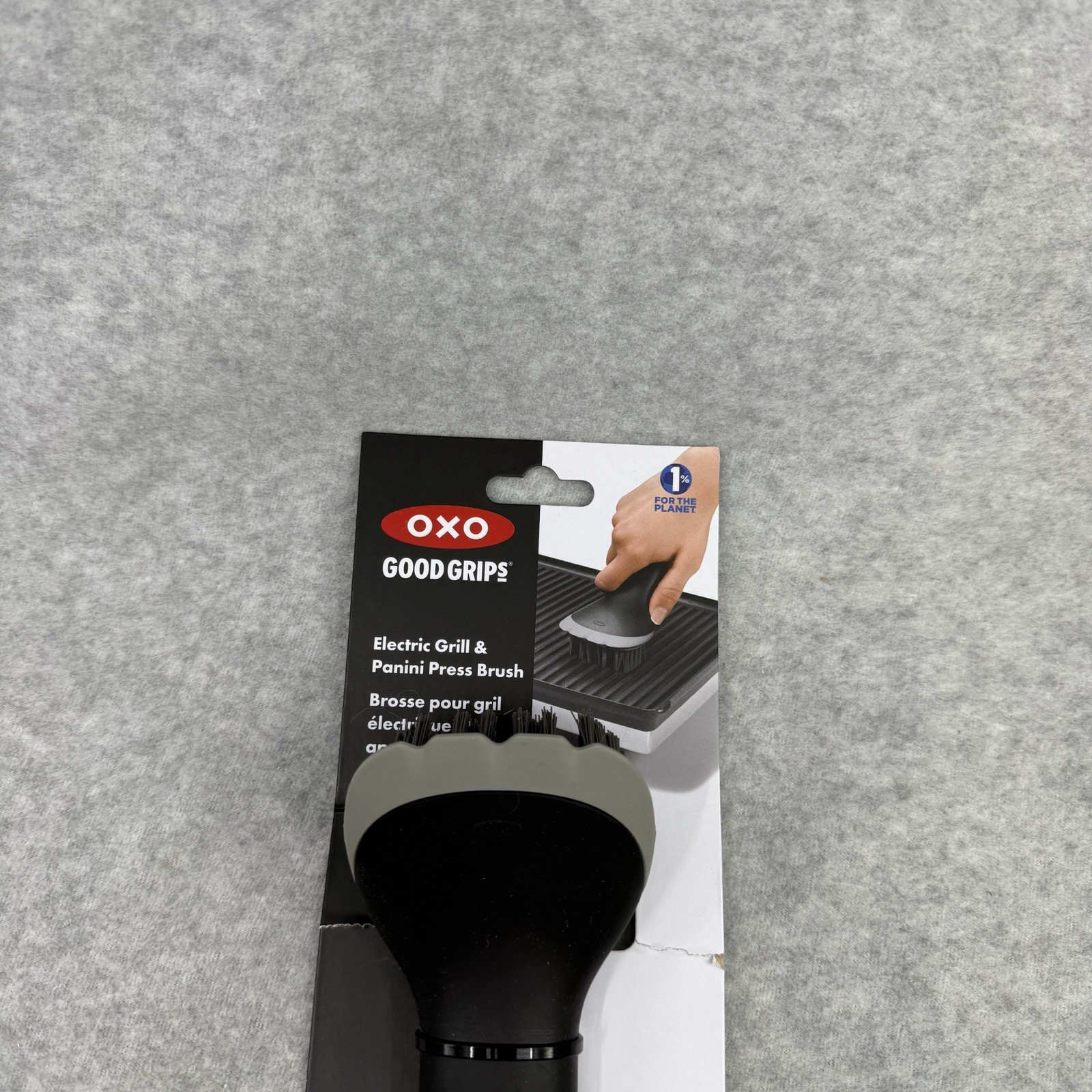 OXO Good Grips Electric Grill and Panini Press Brush NEW