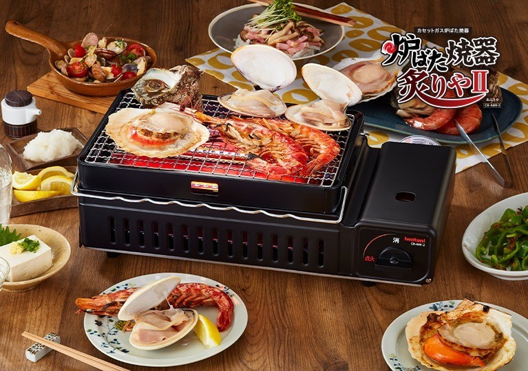 Iwatani ABURIYA CB-ABR-2 Portable Gas Grill Stove Only Console NEW From Japan