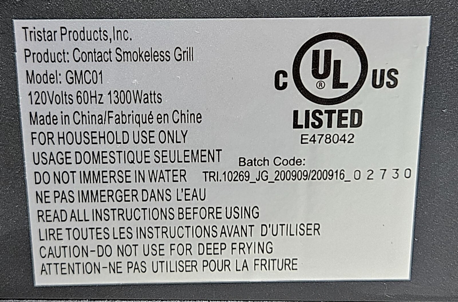 SHAQ Smokeless Grill & Press Electric Indoor Grill GMC01 Complete – TESTED