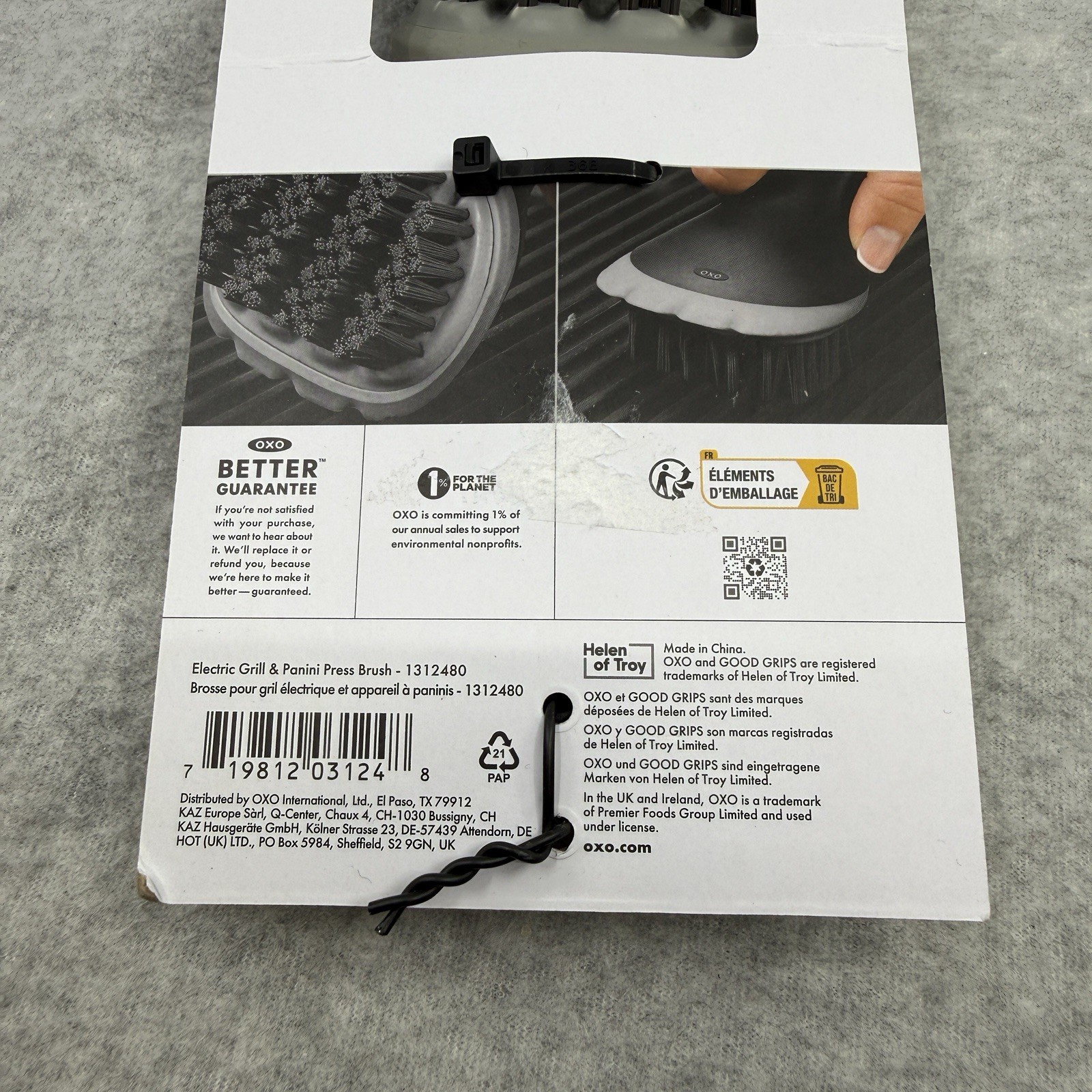 OXO Good Grips Electric Grill and Panini Press Brush NEW