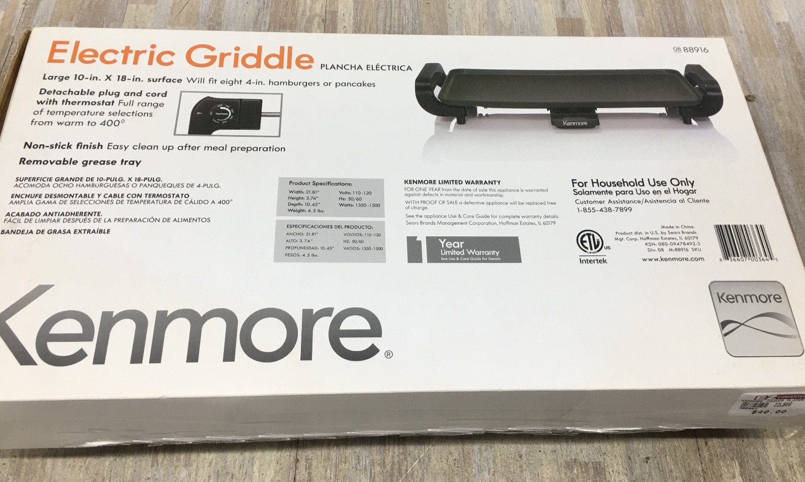 brand new Kenmore 88916 Non-Stick Electric Griddle in Black – 10″ x 18″