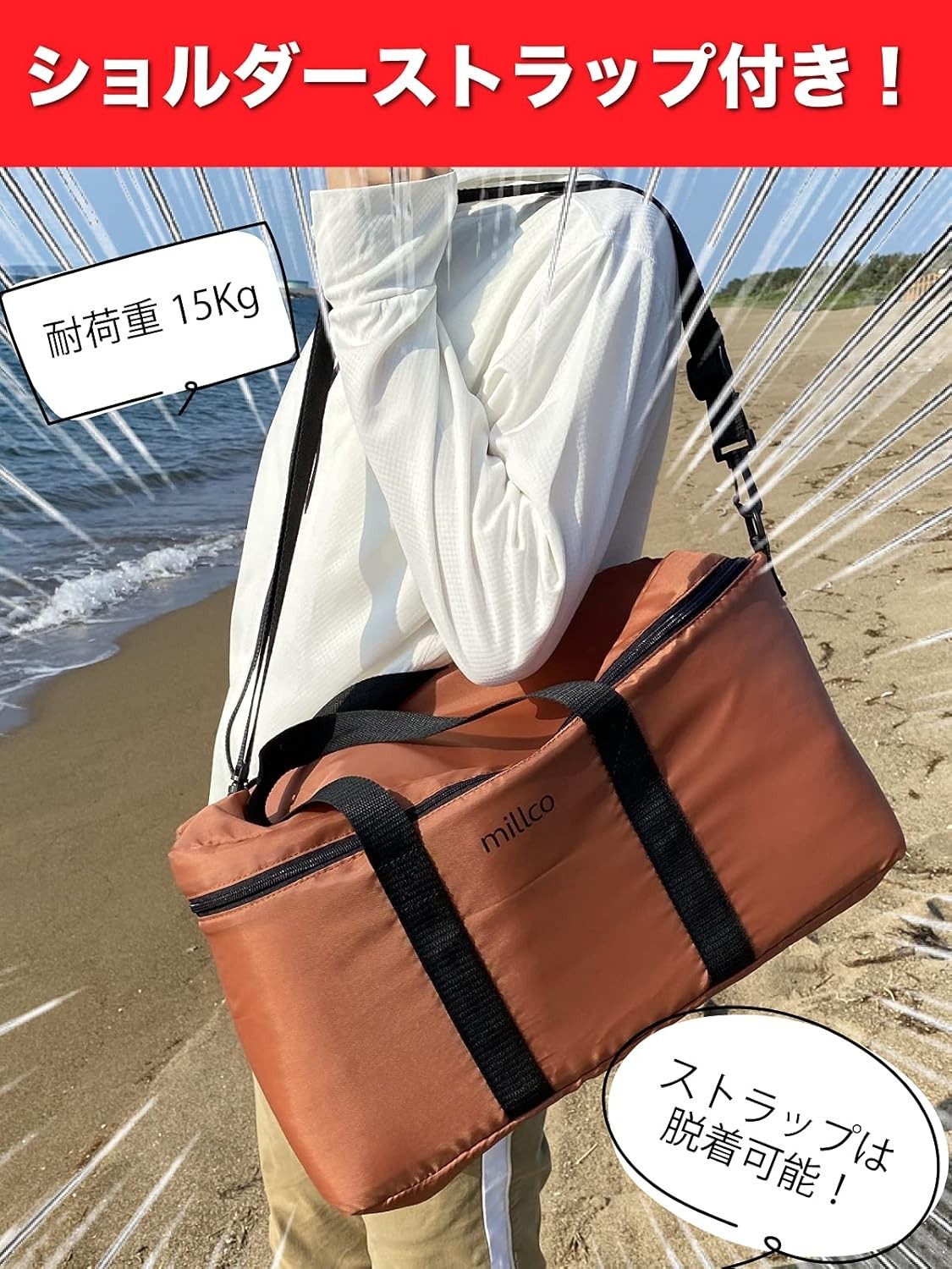 Iwatani ABURIYA Carrying Bag for Portable Gas Grill Lightweight Storage