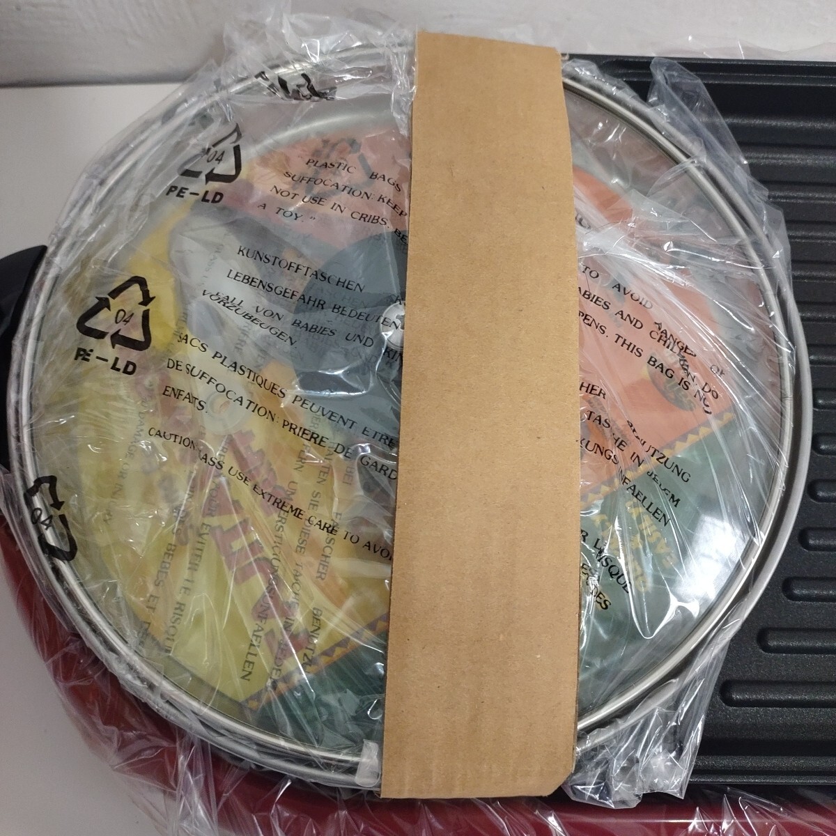 Santa Fe Fajitas & More Buffet Taco Burrito Fajita Maker Skillet NEW – OPEN BOX