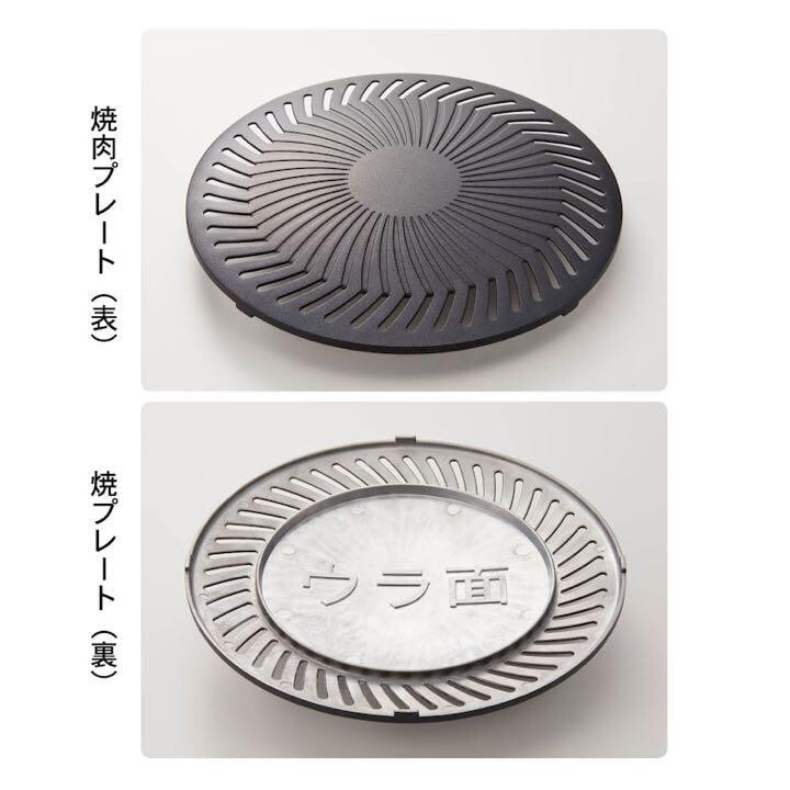 Iwatani CB-MSG-1 Multi Smokeless Grill Meat Cassette Gas with CB-A-MPJ NEW