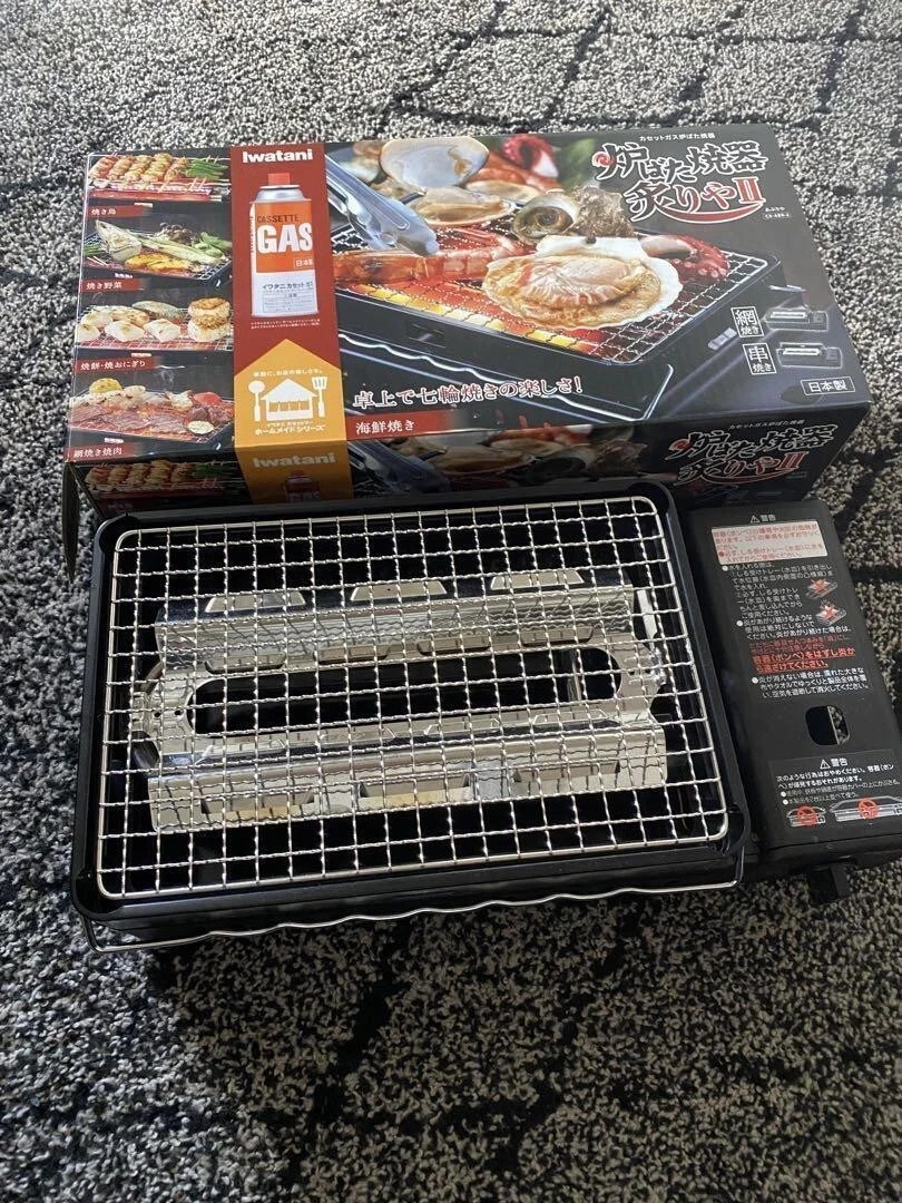 Iwatani ABURIYA Portable Gas Grill Stove CB-ABR-2 NEW