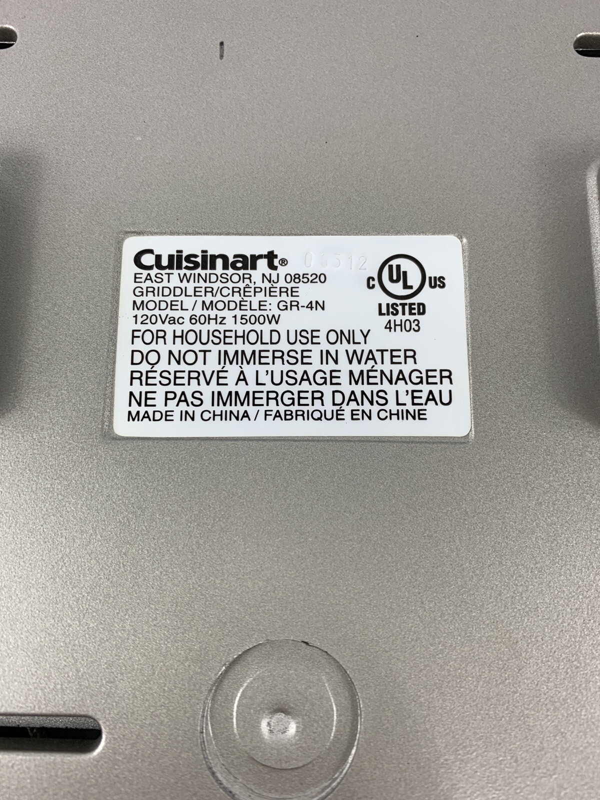 Cuisinart GR-4N 5-in-1 Grill Griddler Panini Maker 120V/1500W TESTED WORK GREAT