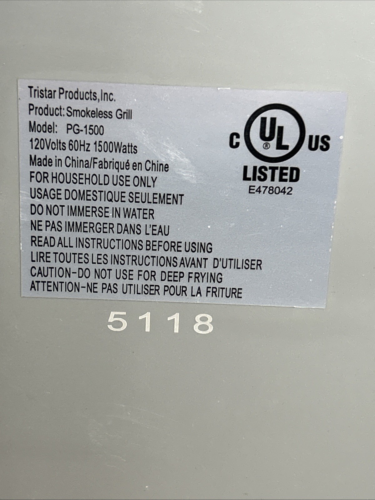 Power Smokeless Grill Model PG-1500 Used Once