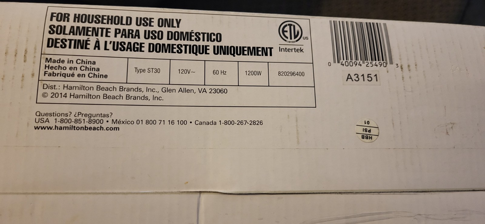 Hamilton Beach Dual Breakfast Sandwich Maker Model 25490MN Brand New