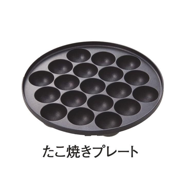 Iwatani CB-MSG-1 Multi Smokeless Grill Meat Cassette Gas with CB-A-MPJ NEW