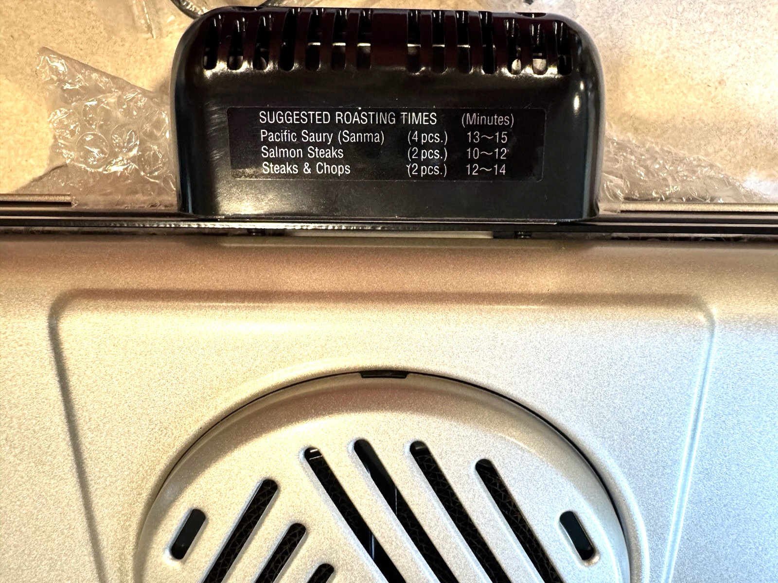 Zojirushi Fish Roaster America EF-VPC40