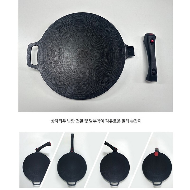 MADE IN KOREA Nonstick Premium LED LIGHT Handle Detachable Induction Griddle