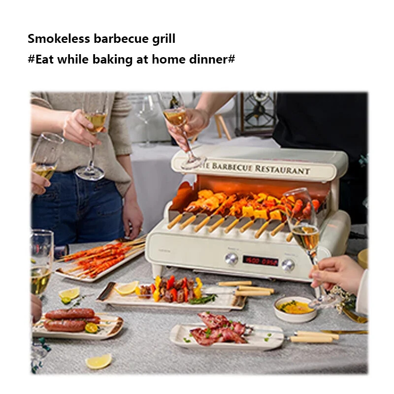 Electric Barbecue Grill Household Smokeless Barbecue Machine Automatic Rotary
