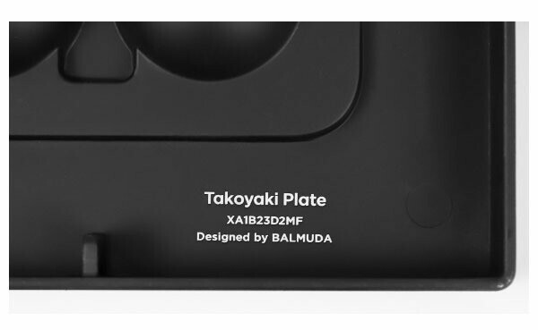 BALMUDA Takoyaki Plate for The Plate Pro K10-B100 Main unit sold separately NEW