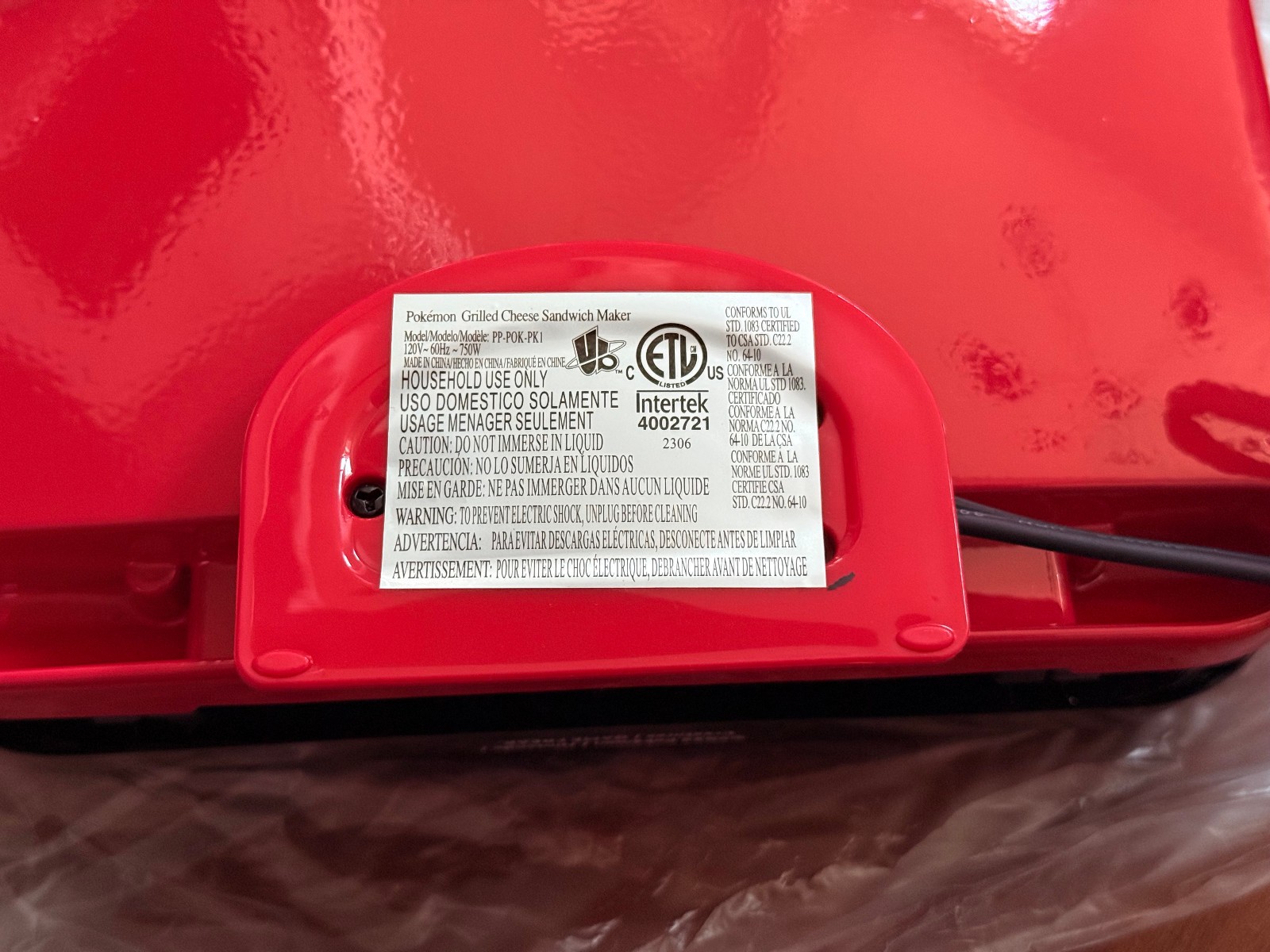 Pokemon Grilled Cheese Sandwich Maker Press Brand