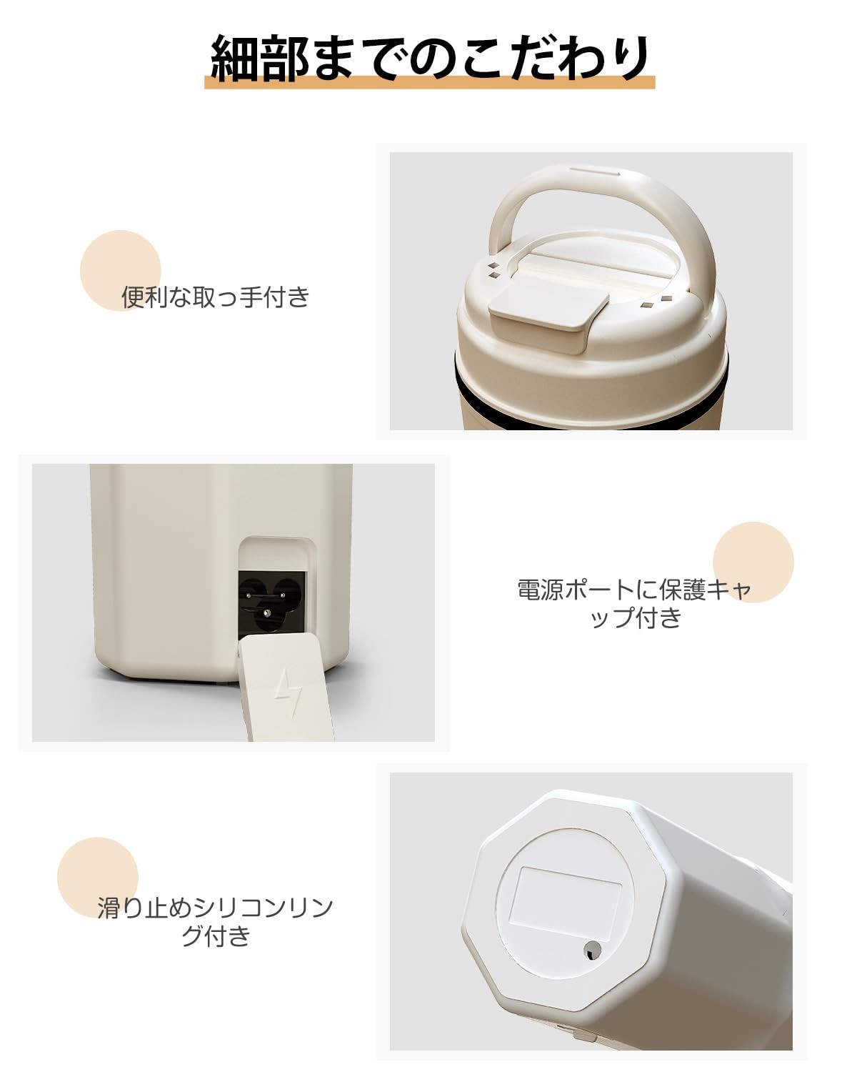 Aliliy B0FT2S885H Portable Electric Kettle 380ml 300W Travel Compact PSE Beige