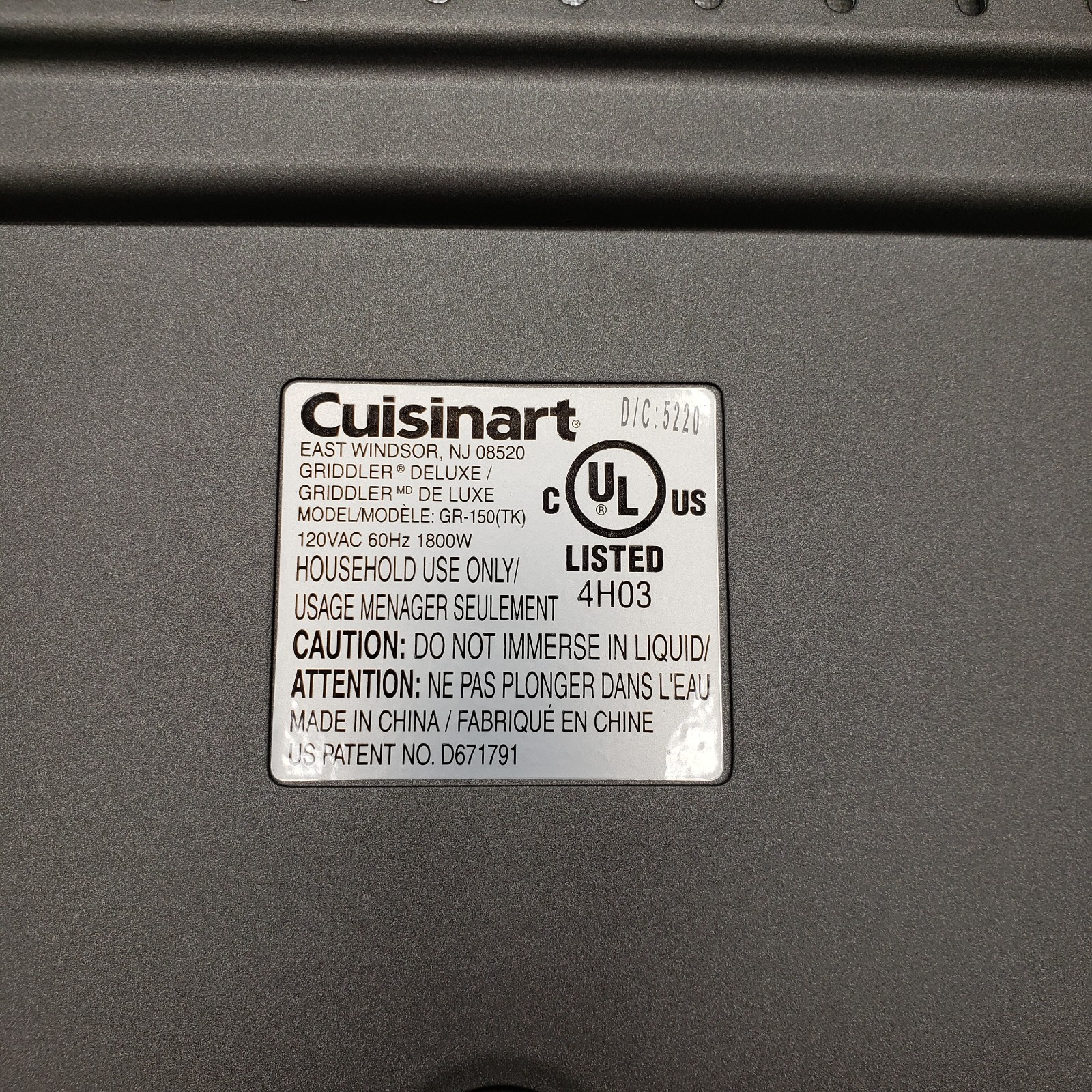 Cuisinart Griddler Deluxe Strainless Model GR-150 Non Stick Tested Works