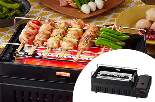Iwatani ABURIYA Portable Gas Grill Stove CB-ABR-2 BBQ Only Console NEW JAPAN