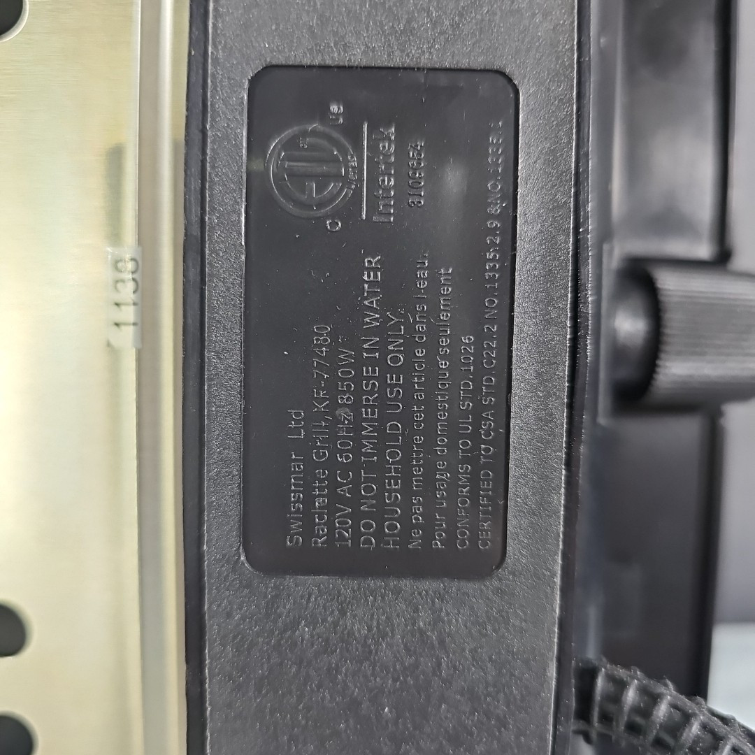 Swissmar 4 Person Classic Raclette Party Grill KF-77480 EUC