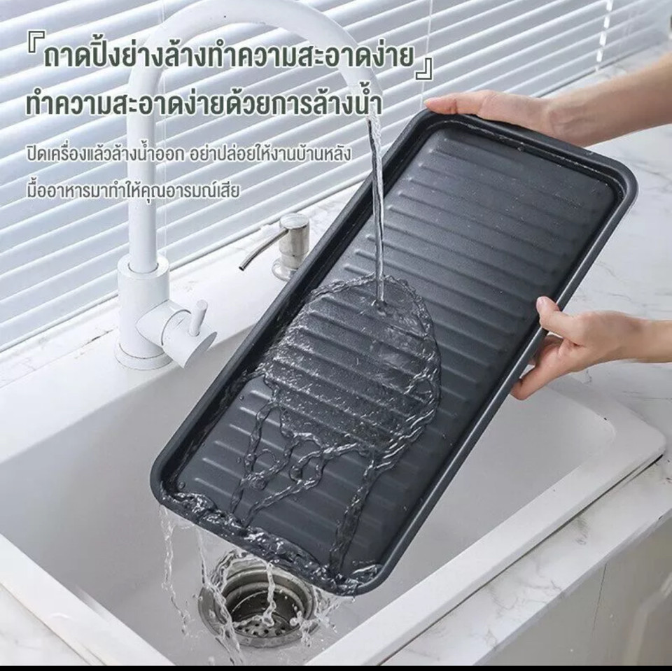 Multifunction Electric Grill 2in1 Smokeless Grill, Pan, BBQ : size 46.5×22.5x9cm