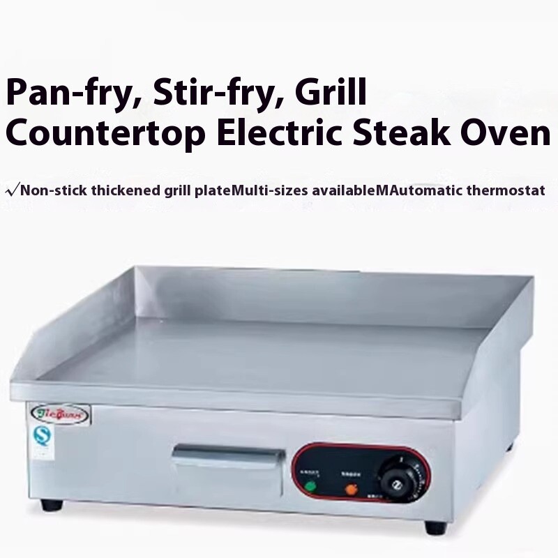 EG-818 Electric Countertop Flat Grill Teppanyaki Fried Rice Fried Steak