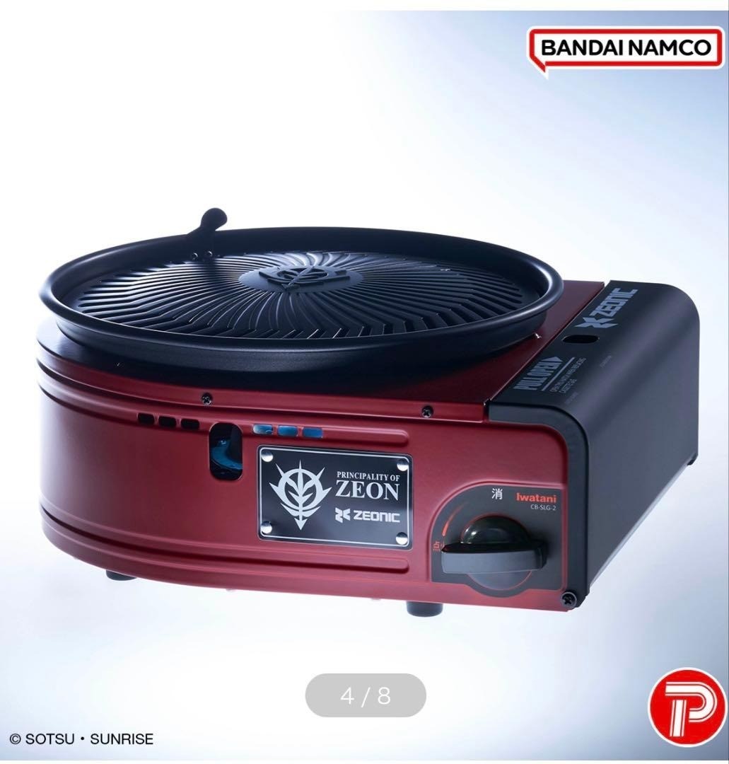 Cassette Gas Smokeless Yakiniku Grill Yakimaru MS-06S Char’s Zaku II Model New