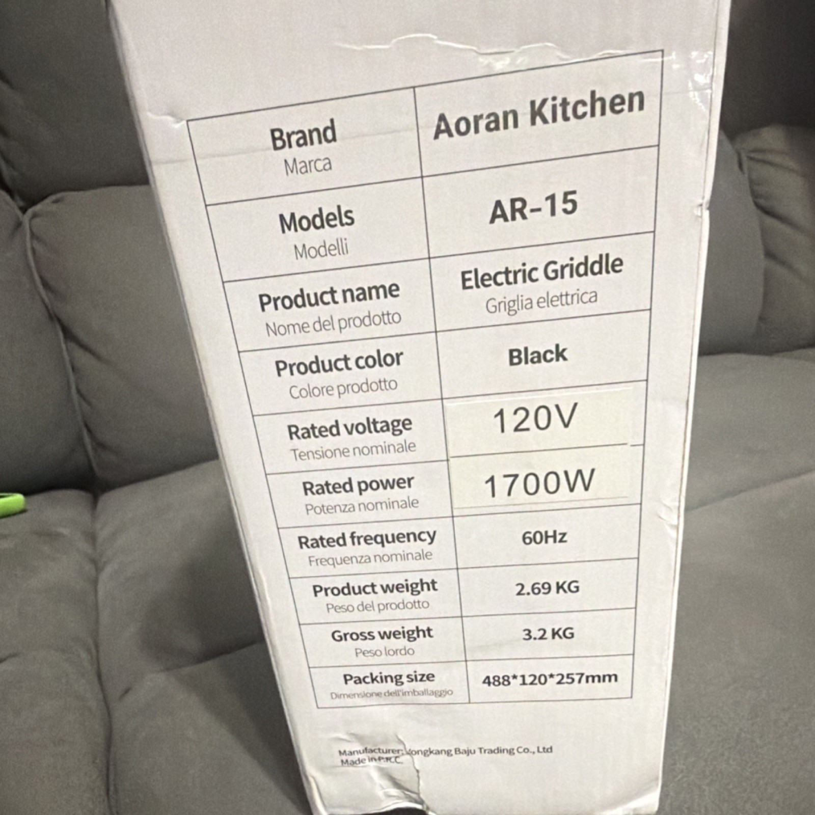 Aoran Kitchen AR-15 Electric Griddle 1700W Double Layer Multi Functional Black