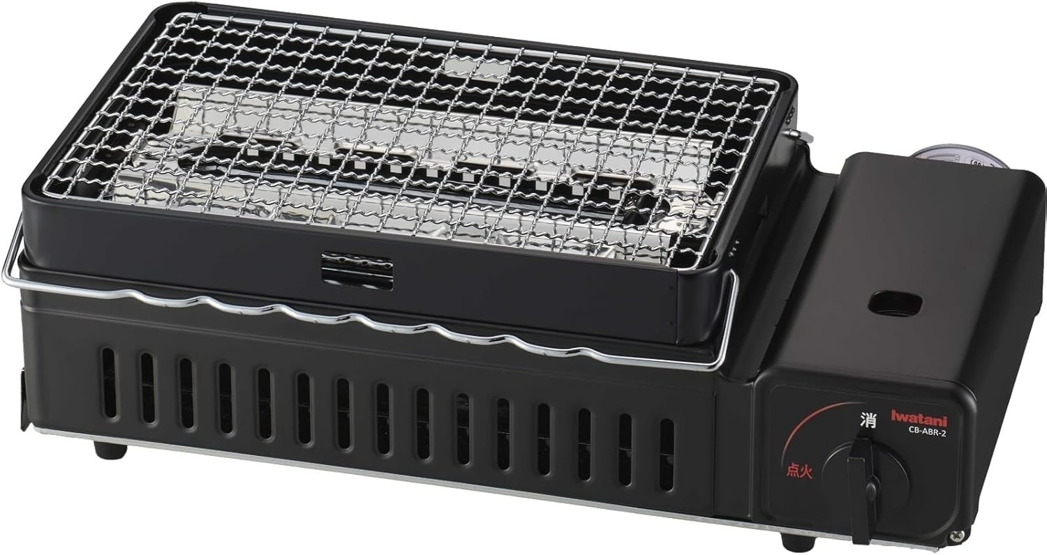 Iwatani CB-ABR-2 ABURIYA II Portable Gas Robatayaki Grill Stove BBQ Made Japan