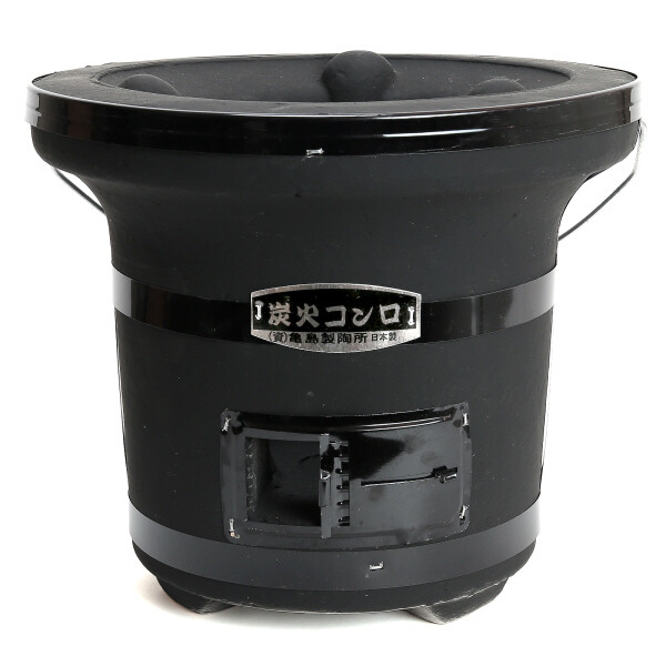 Laser Cut Grill Made in Japan Black White Shichirin Yakitori Charcoal Hibachi