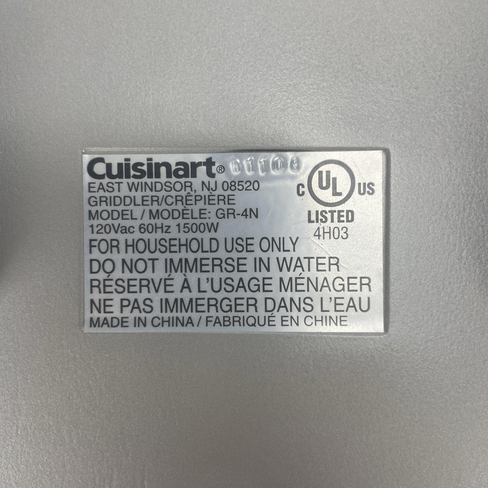 Cuisinart 5-in-1 Griddler Stainless Steel Electric Indoor Grill Panini GR-4N