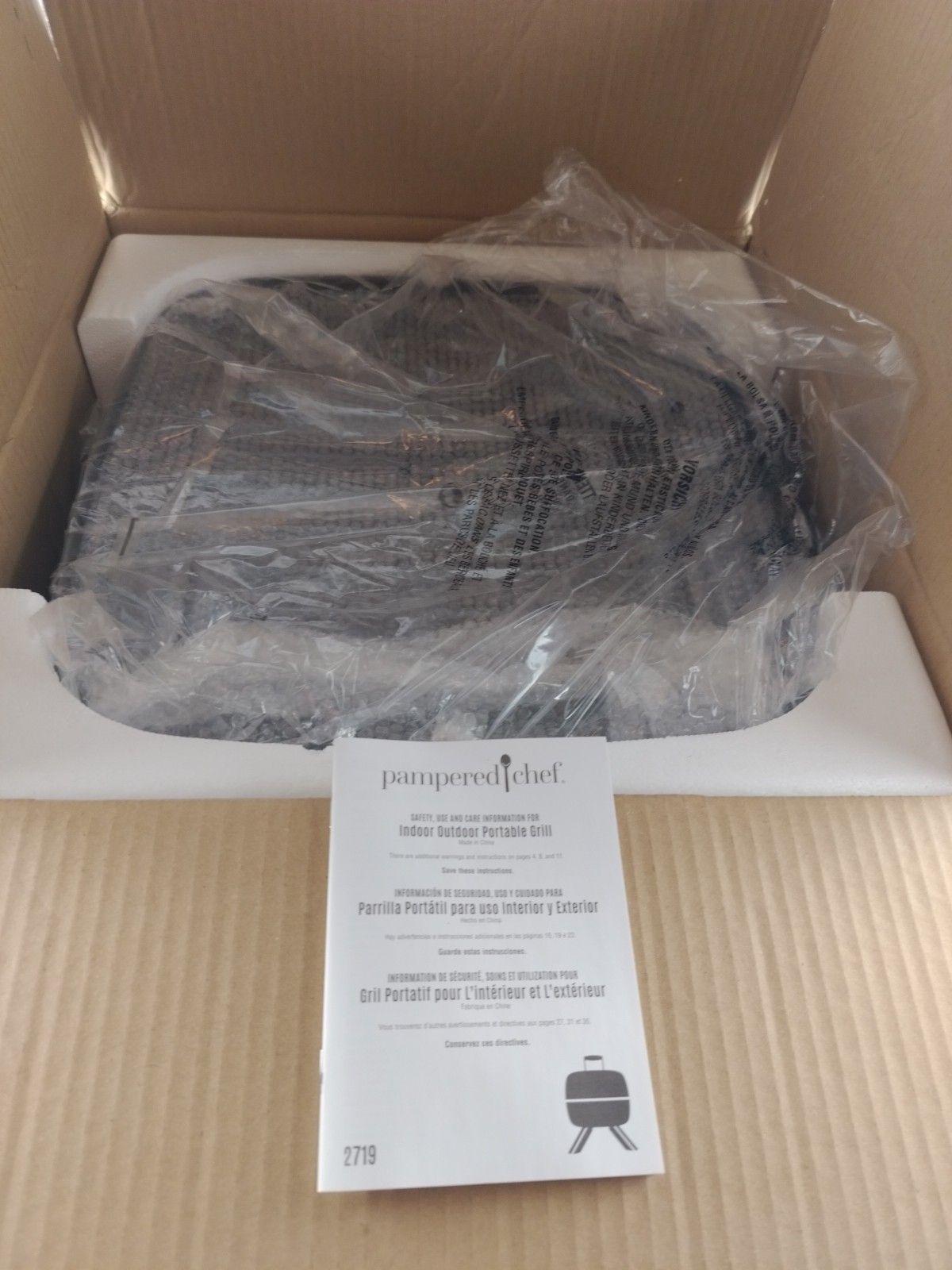 Pampered Chef Portable Indoor Outdoor 2 in 1 Electric Grill #2719 – New