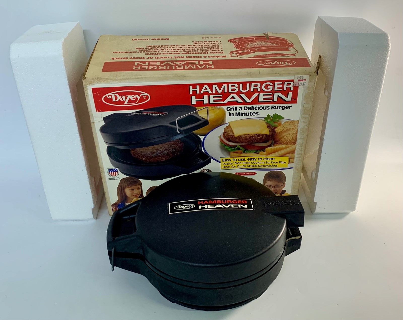 Vintage Dazey Hamburger Heaven Indoor Grill (NO CORD INCLUDED)