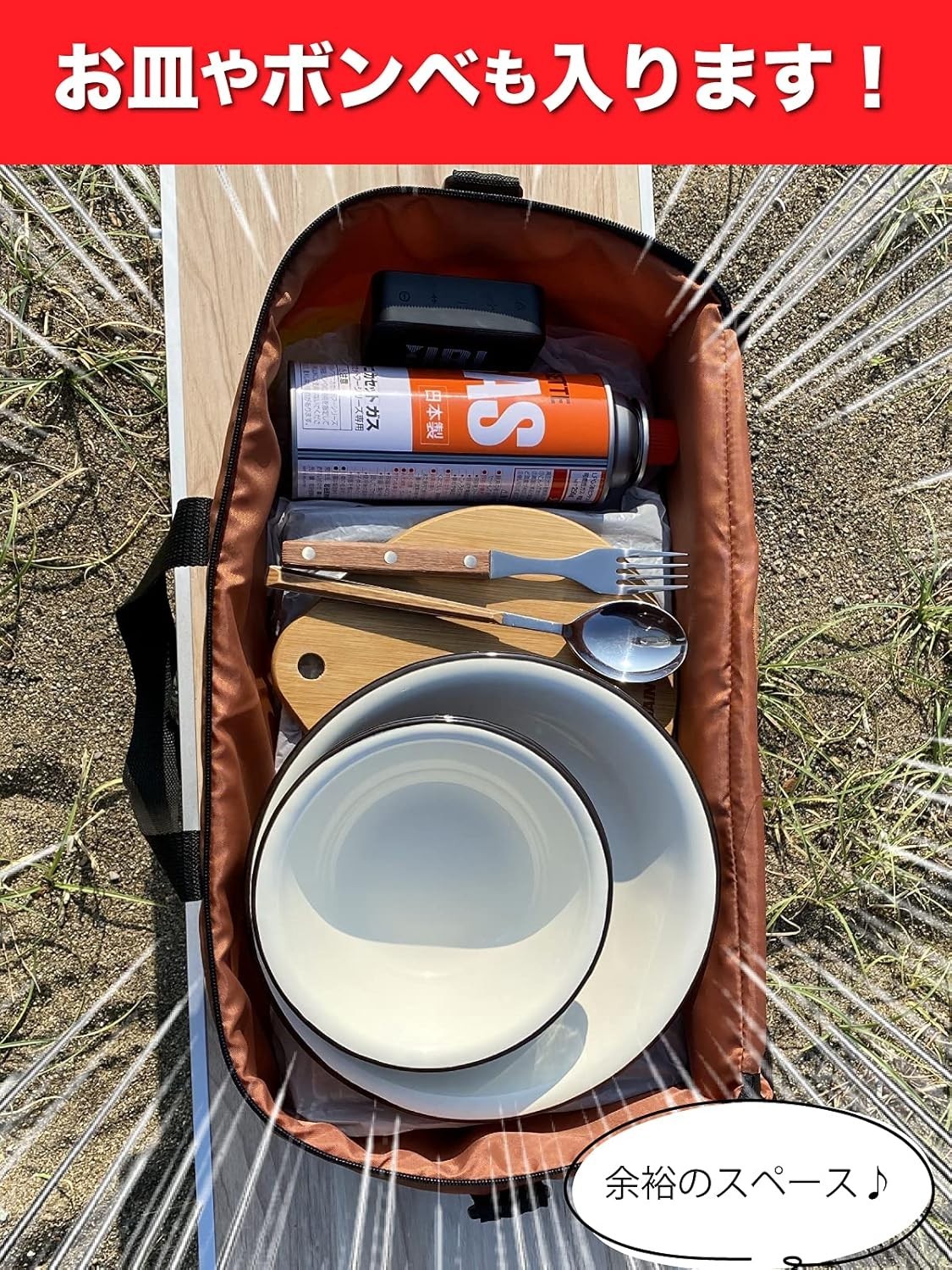 Iwatani ABURIYA Carrying Bag for Portable Gas Grill Lightweight Storage