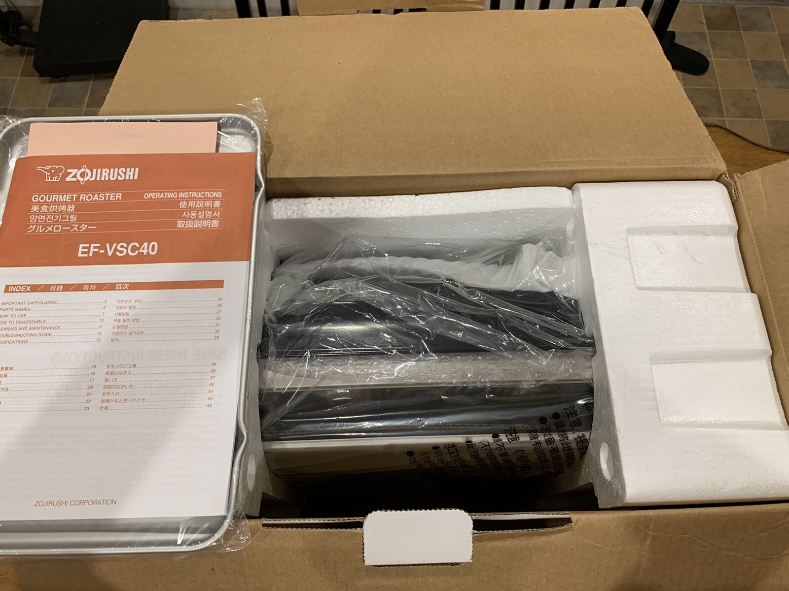 Zojirushi Gourmet Roaster EF-VSC40 1300W Electric Gourmet Roaster Brand New