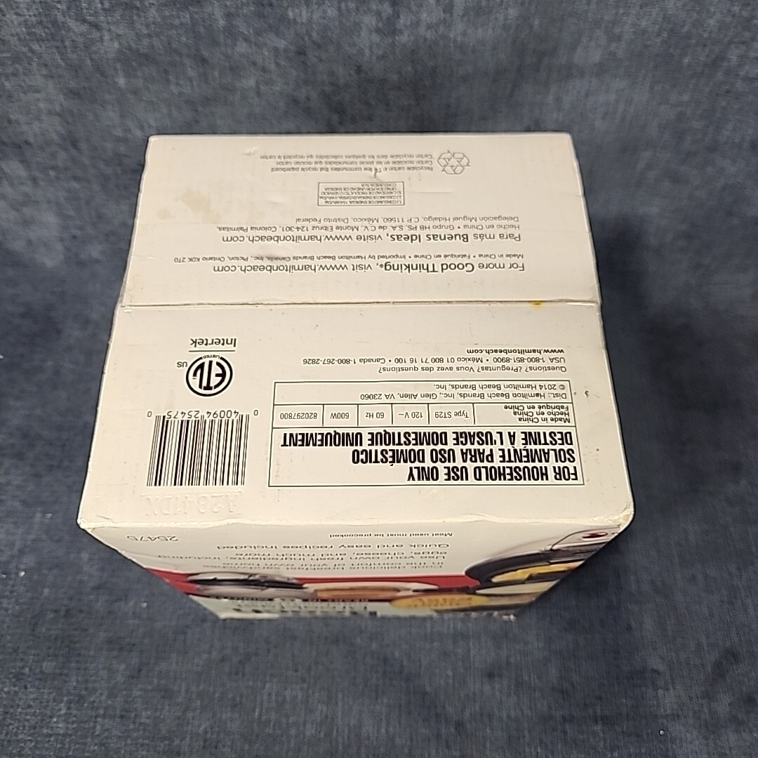 Hamilton Beach 25475 Breakfast Sandwich Maker – Silver NEW SEALED s-2D