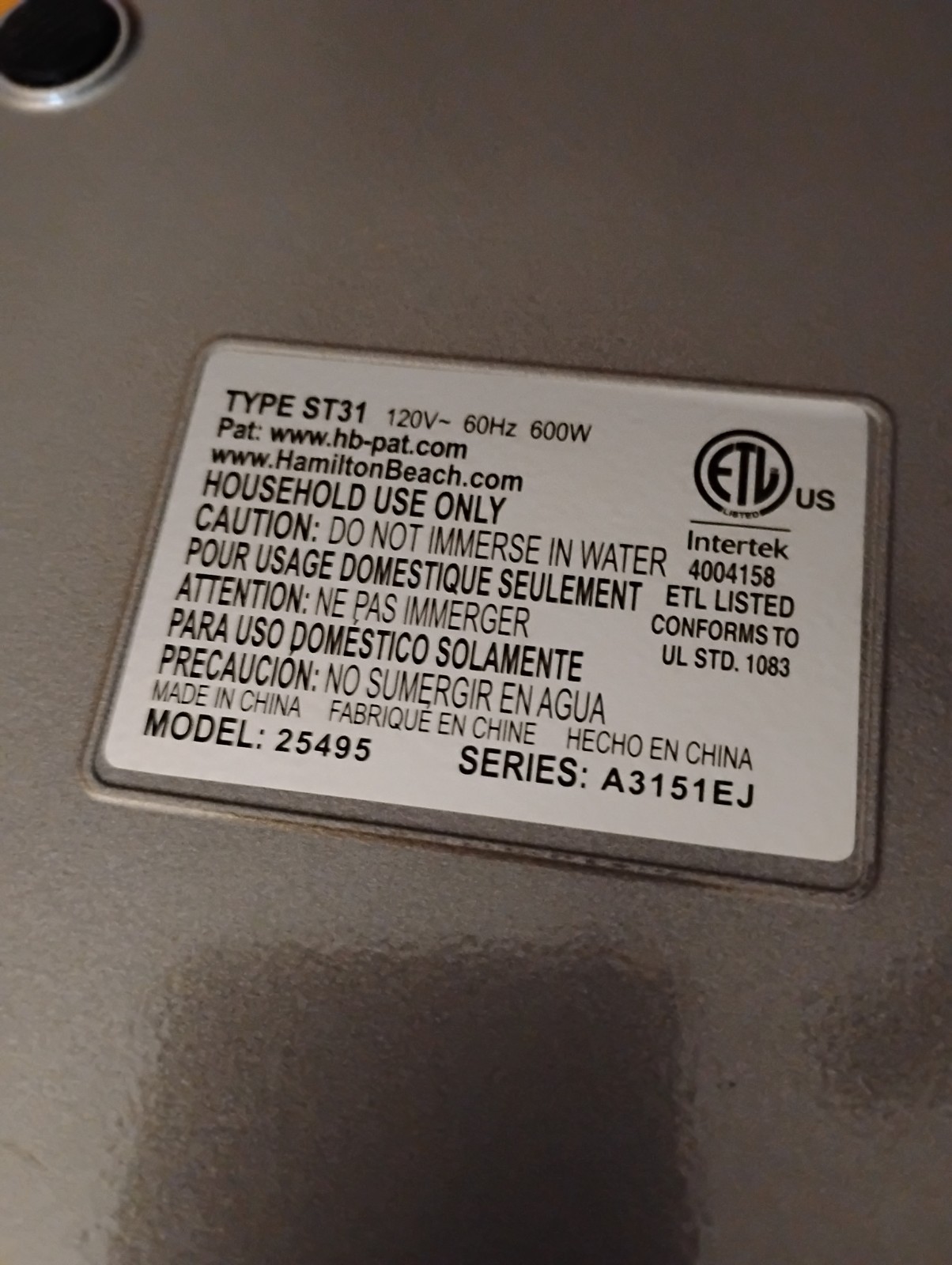 Hamilton Beach Breakfast Burrito Maker – 25495 EXCELLENT CONDITION!