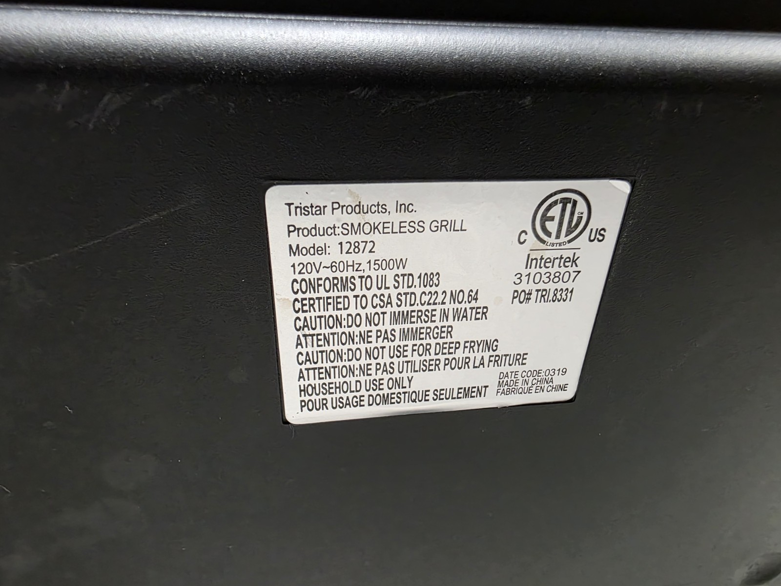 Power Smokeless Grill Model 12872 120V 1500W