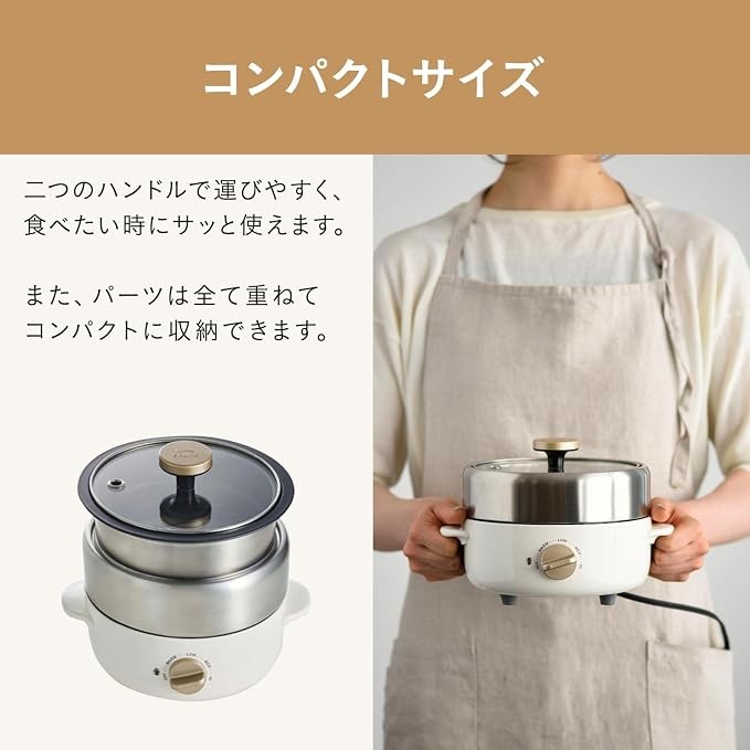 BRUNO Multi Grill Pot Compact Electric Cooker Blue Green 1-2 Person BOE115-BGR