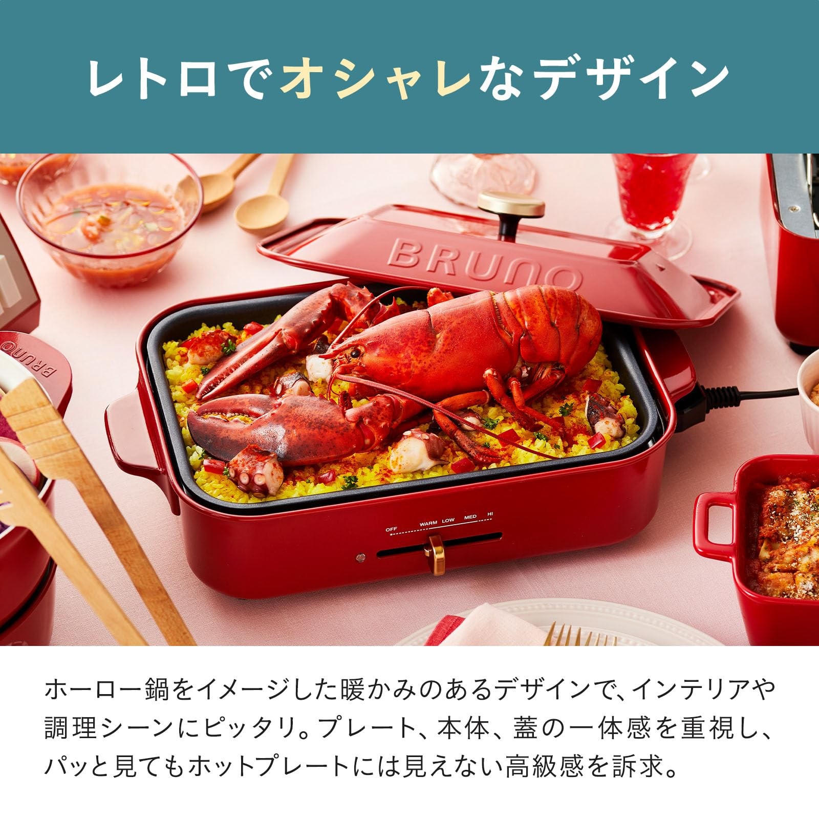 Bruno BOE021-MTGY Compact Hot Plate Mint Gray 1200W 2 Plates Japan A4 Size New
