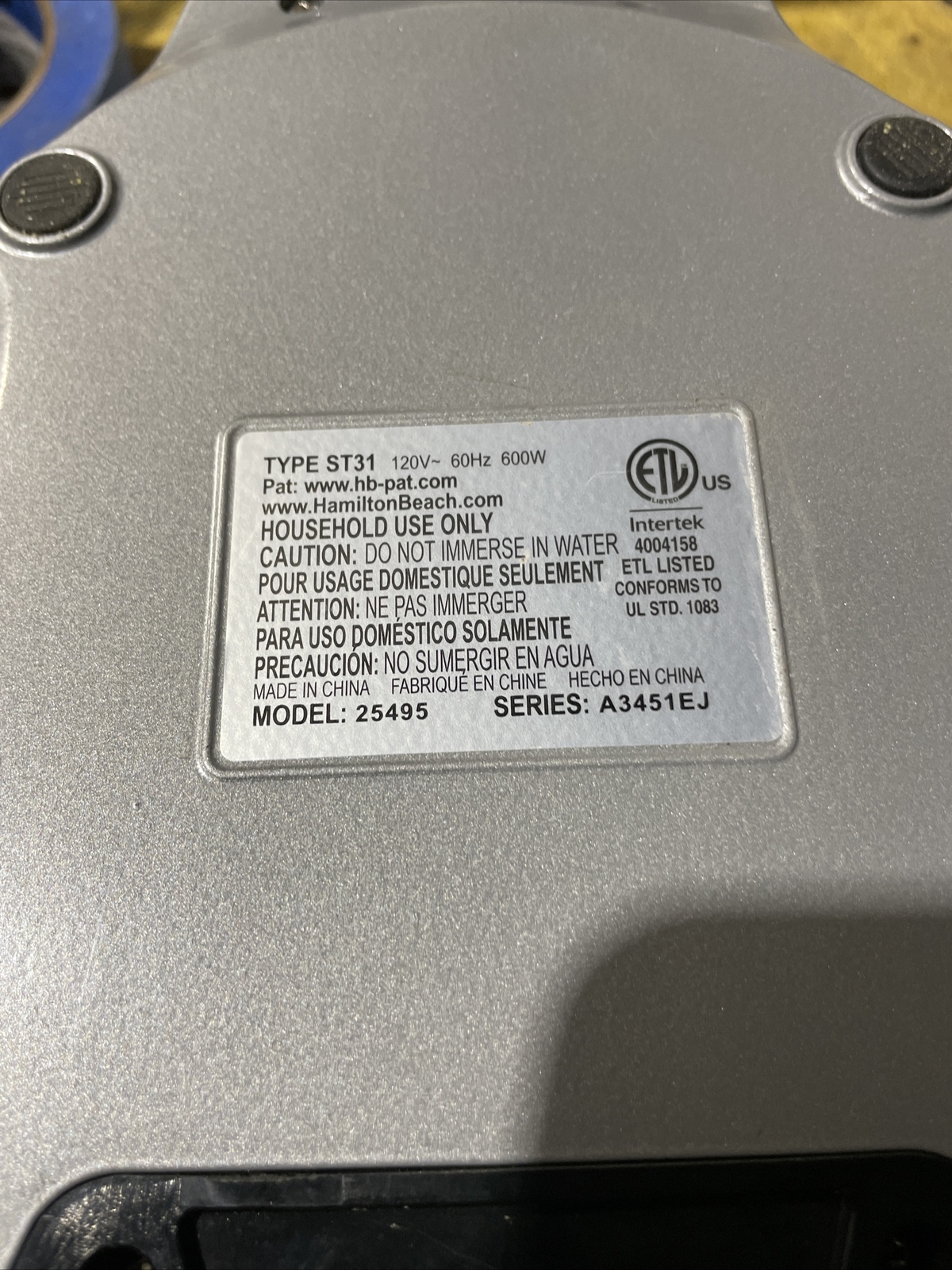 Burrito Maker 25495 Hamilton Beach Breakfast Kitchen Quick & Easy Cooking 775