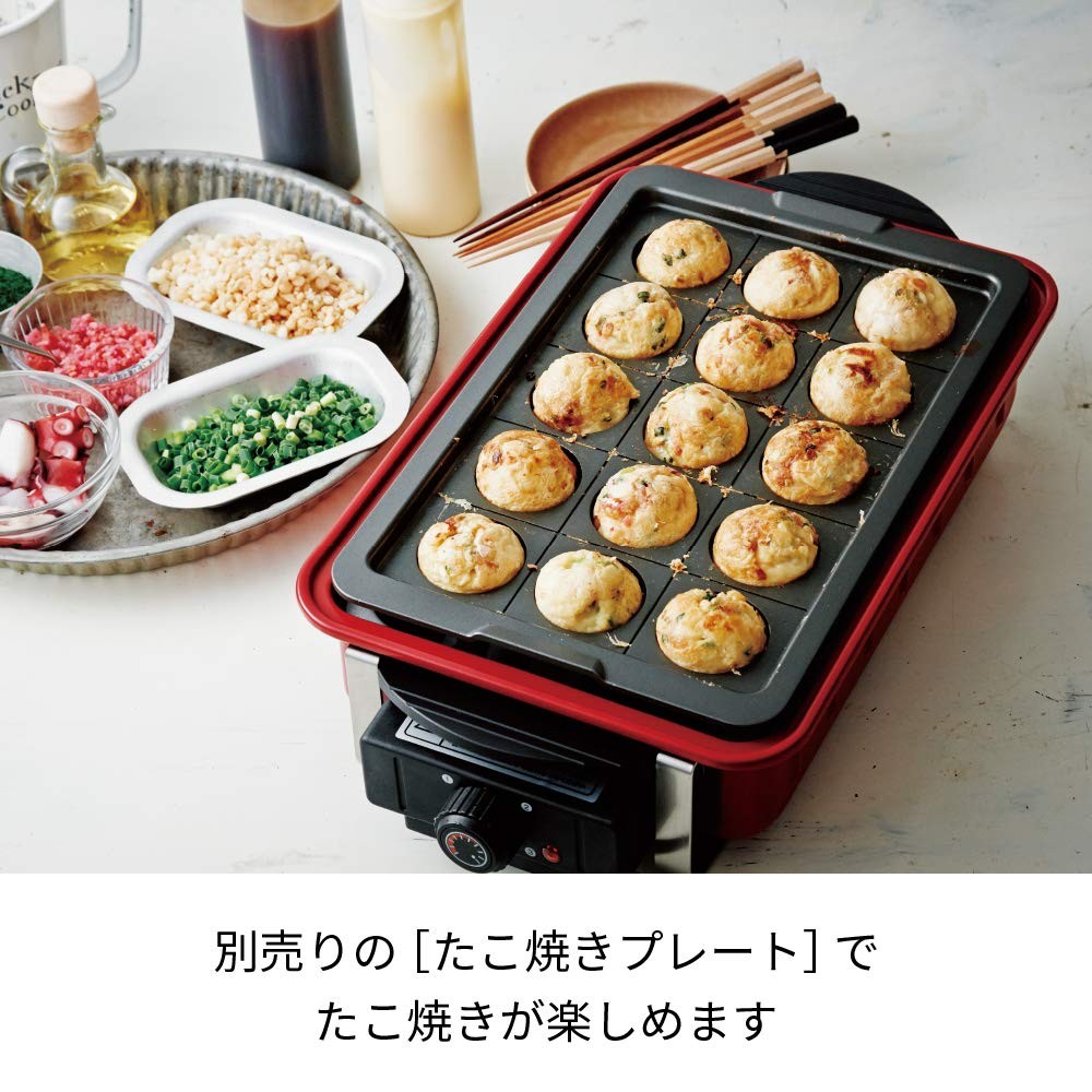 Recolte Home BBQ Electric Grill Hot Plate Red RBQ-1