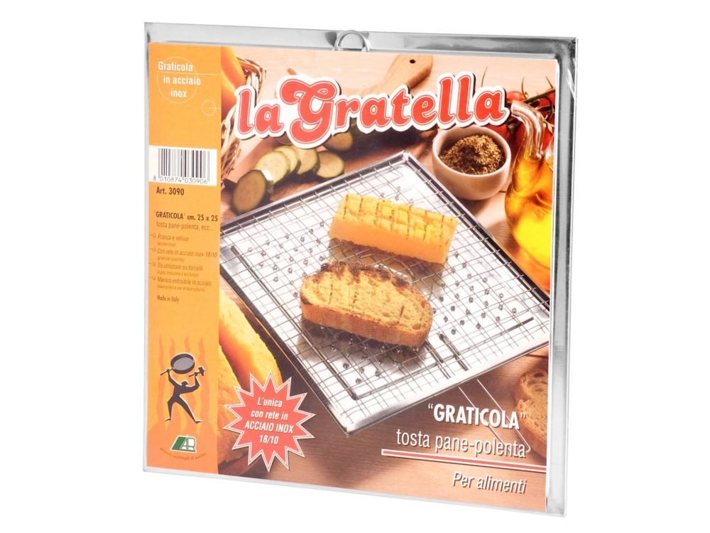 Stainless Steel Grill 25cm Crazystock Selection